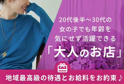 Viola Group画像③